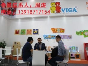 2019上海玩具展招展倒计时，全球玩具商机不容错过
