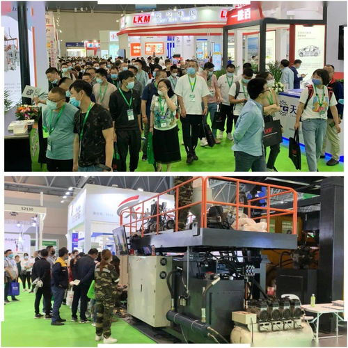 2022第23届立嘉国际智能装备展览会正式启动招展与推广工作