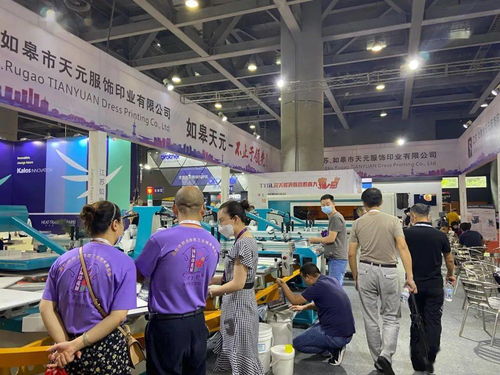 2021广州印花展 招展全面启动 520浪漫仅此一份