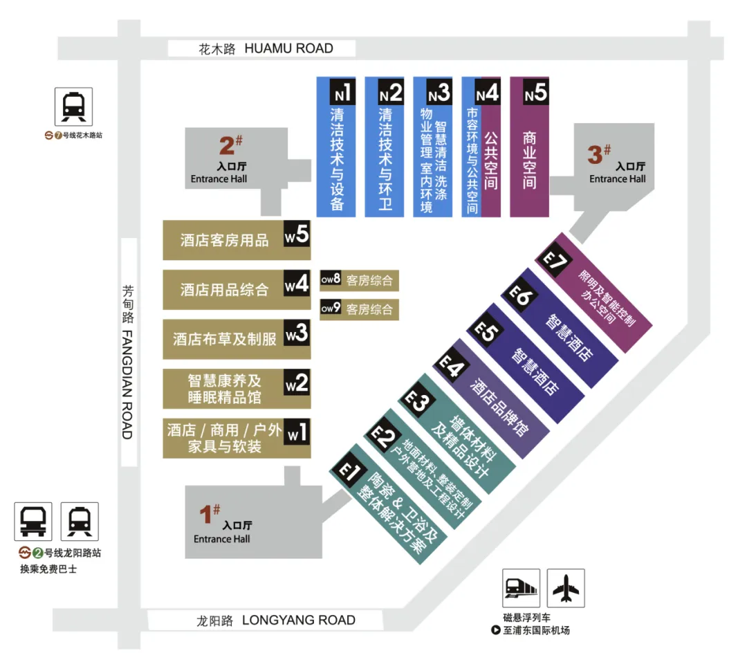 破局增长，高质发展 2025上海国际酒店工程设计与用品展引领建材新篇章！