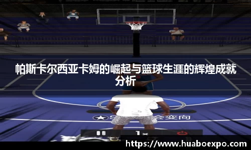 28圈官网版下载