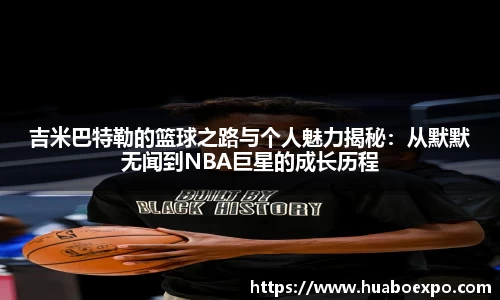 28圈官网版下载