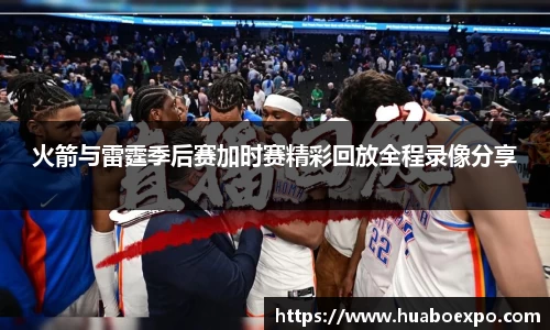 28圈官网版下载