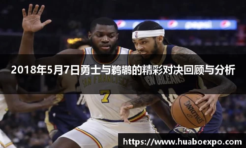 易游