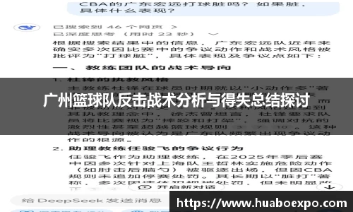 米乐YY易游