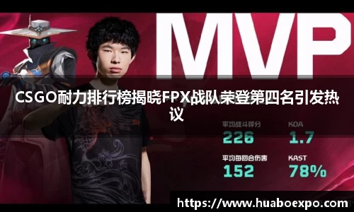 米乐YY易游
