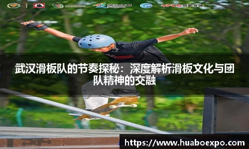 米乐YY易游